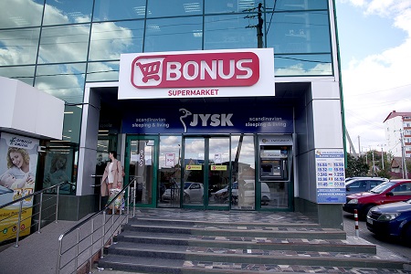 Supermarket Bonus, Comrat